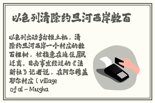 麻花天美星空果冻是同一家公司吗