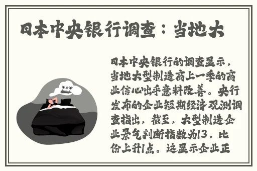 妻子的秘密按摩里面用的什么精油
