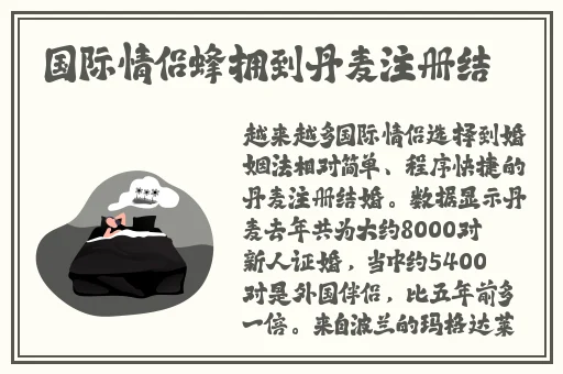17c吃瓜网官网反差婊